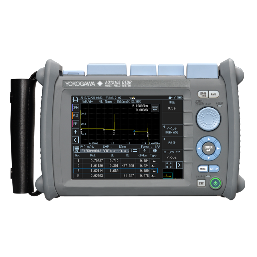OTDR AQ1210E 37/35/35DB 1310/1550/1625NM (FIBRA ATIVA) — imagem 2